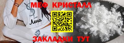 a pvp Пенза