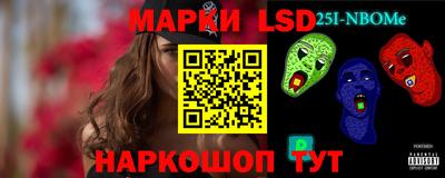 амф Первоуральск