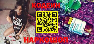mdpv Пугачёв