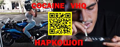 прущие грибы Партизанск