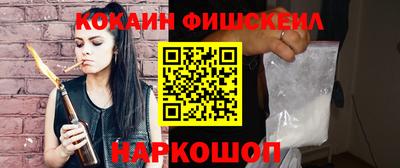 прущие грибы Партизанск