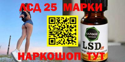 амф Первоуральск