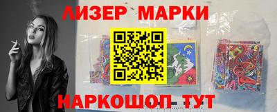a pvp Пенза
