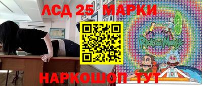 амф Первоуральск