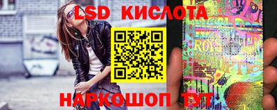 бошки Пыть-Ях