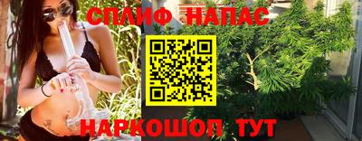 a pvp Пенза