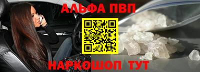 скорость Пушкино