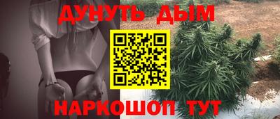 a pvp Пенза