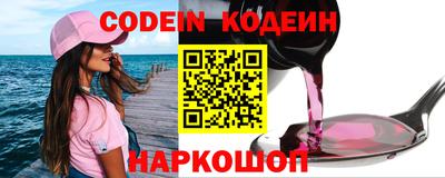 амф Первоуральск