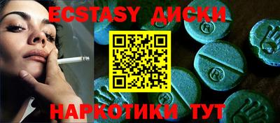a pvp Пенза