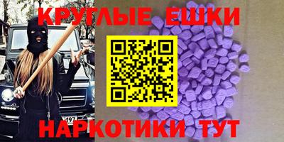 a pvp Пенза