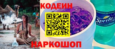 амф Первоуральск