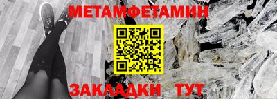 амф Первоуральск