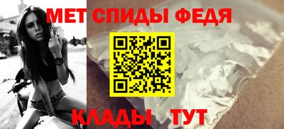 прущие грибы Партизанск