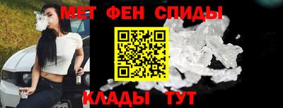 скорость Пушкино