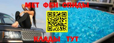 прущие грибы Партизанск