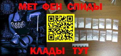 прущие грибы Партизанск