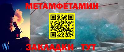 амф Первоуральск