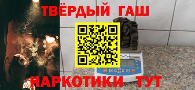 амф Первоуральск