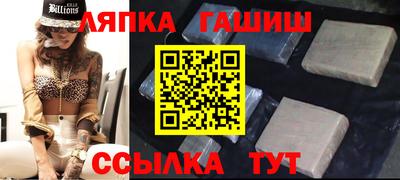 амф Первоуральск