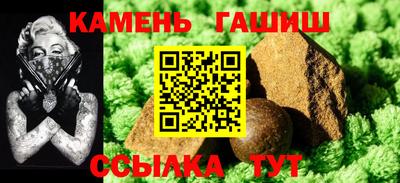 mdpv Пугачёв