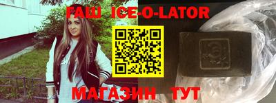 амф Первоуральск