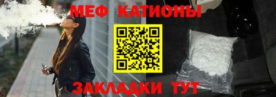 амф Первоуральск