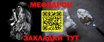a pvp Пенза
