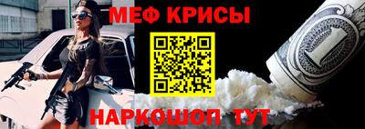a pvp Пенза